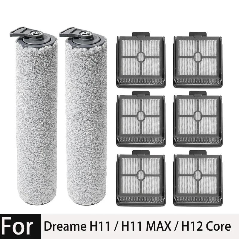 Dreame H12 Core / Dreame H11 / Dreame H11 Max, brosse rotative pour aspirateur, filtre Hepa, accesso
