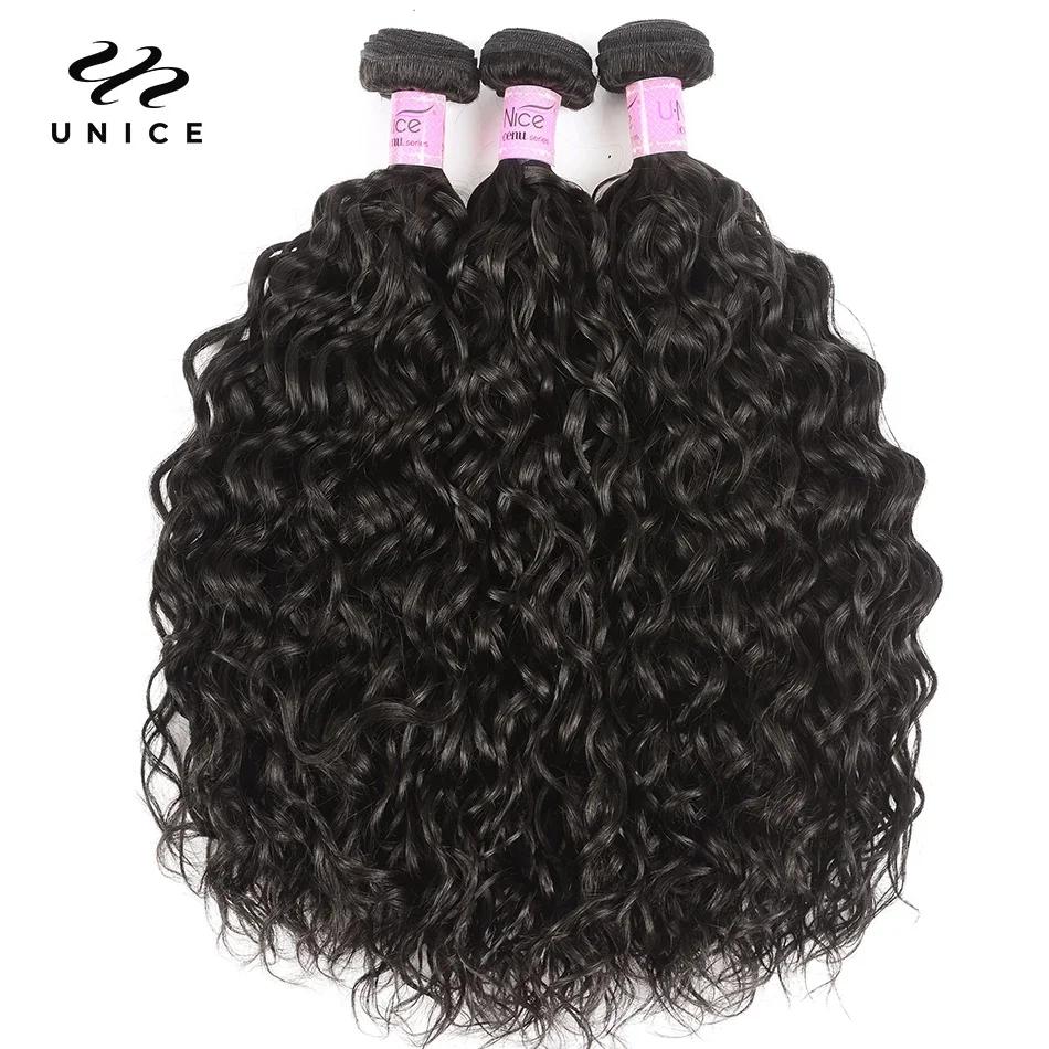 Mèches 100% naturelles vierges ondulées-UNice Hair, tissage à coudre, document riche naturel, 8 à 26