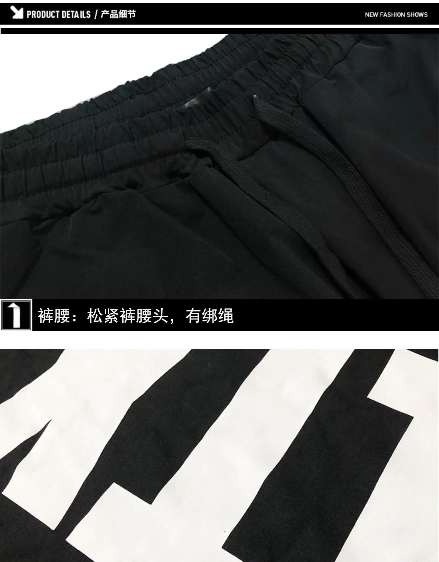 13XL pantalons grande taille pantalons pour hommes grande taille hommes décontracté homme pantalons