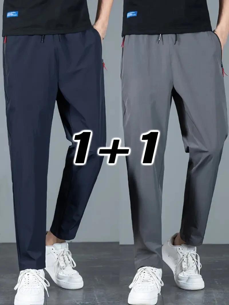2 pièces hommes pantalons décontractés Stretch taille élastique survêtement coréen classique bleu no