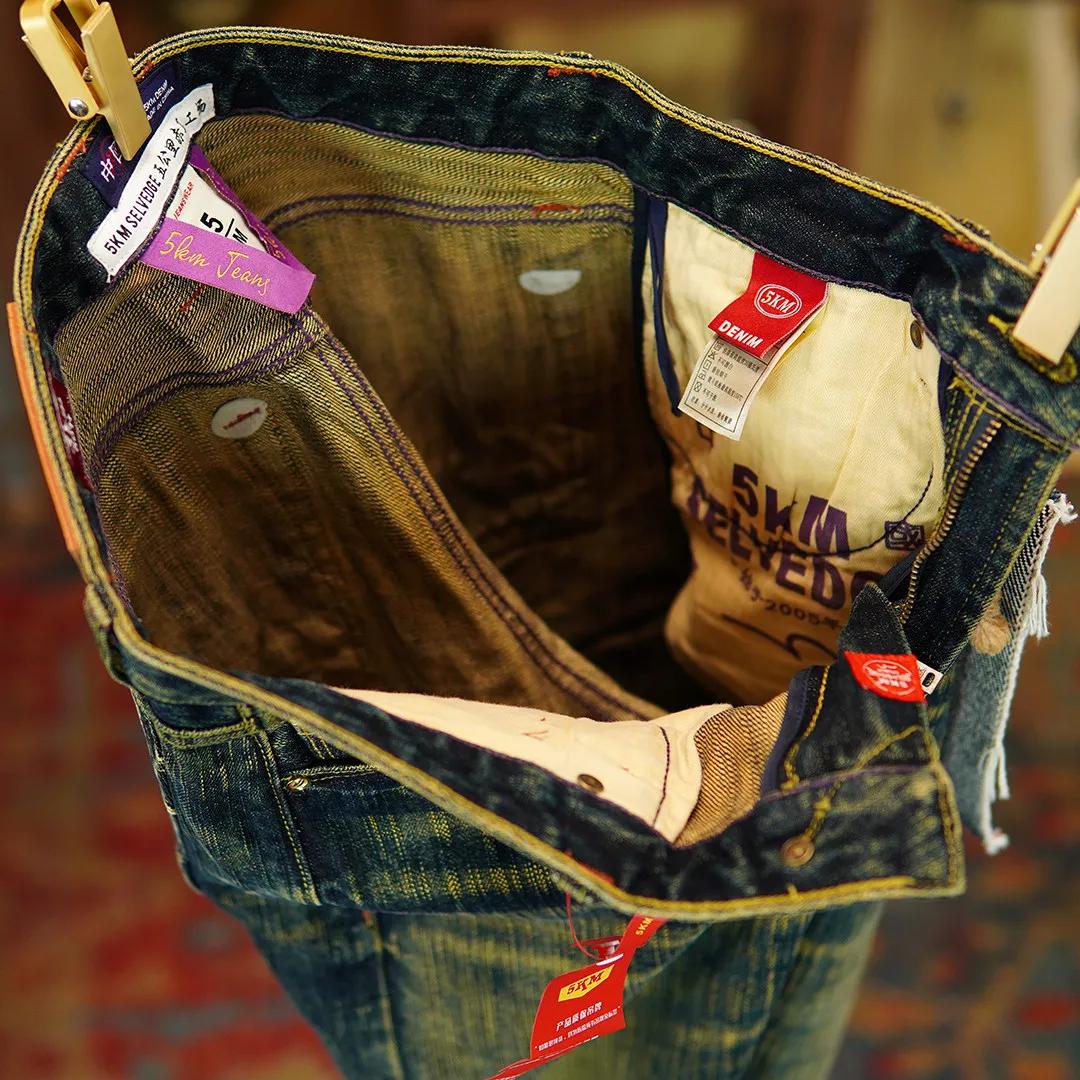 Jean en Denim émeraude pour hommes, 19oz, fil tibétain 100% coton, teint végétal, épais, jambe droit