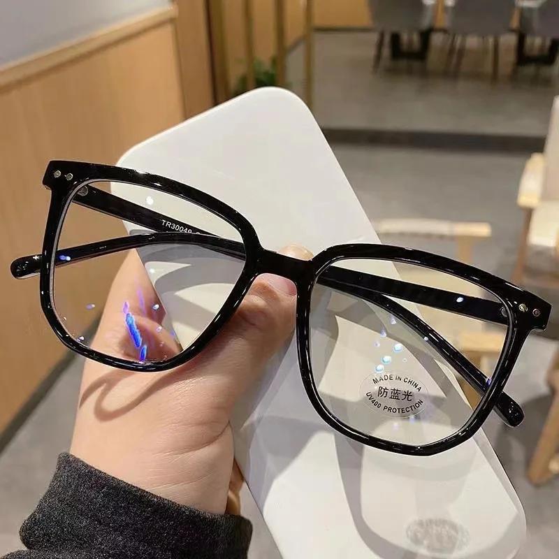 Lunettes anti-lumière bleue pour femmes, avec monture de lunettes régulière, finition rétro, monture