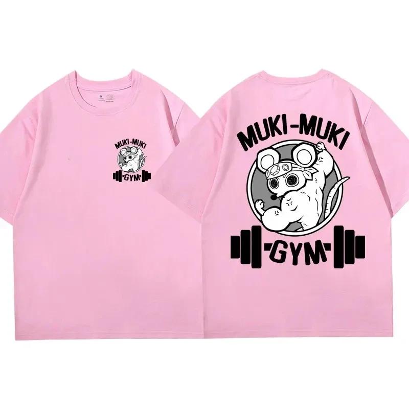 Anime démon Slayer Uzui Tengen imprimer T-shirts unisexe drôle Ninja souris Muki Muki Gym T-shirt so