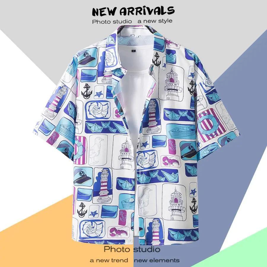 Chemise décontractée à manches courtes pour hommes et femmes, chemise à fleurs de bord de mer hawaïe