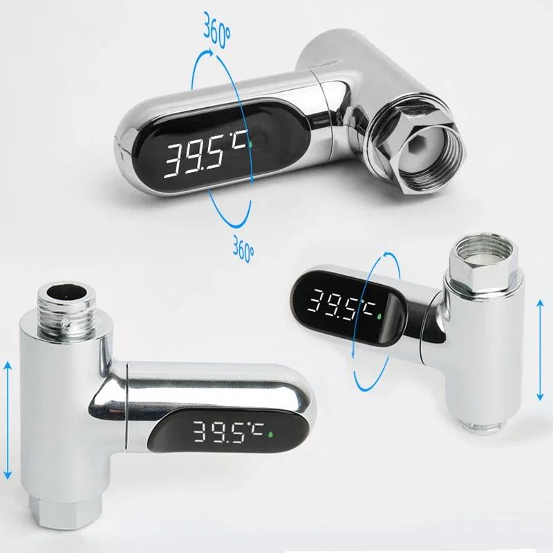 Thermomètre numérique à LED pour l'eau 5-85 ℃ Moniteur de température autonome haute précision pou