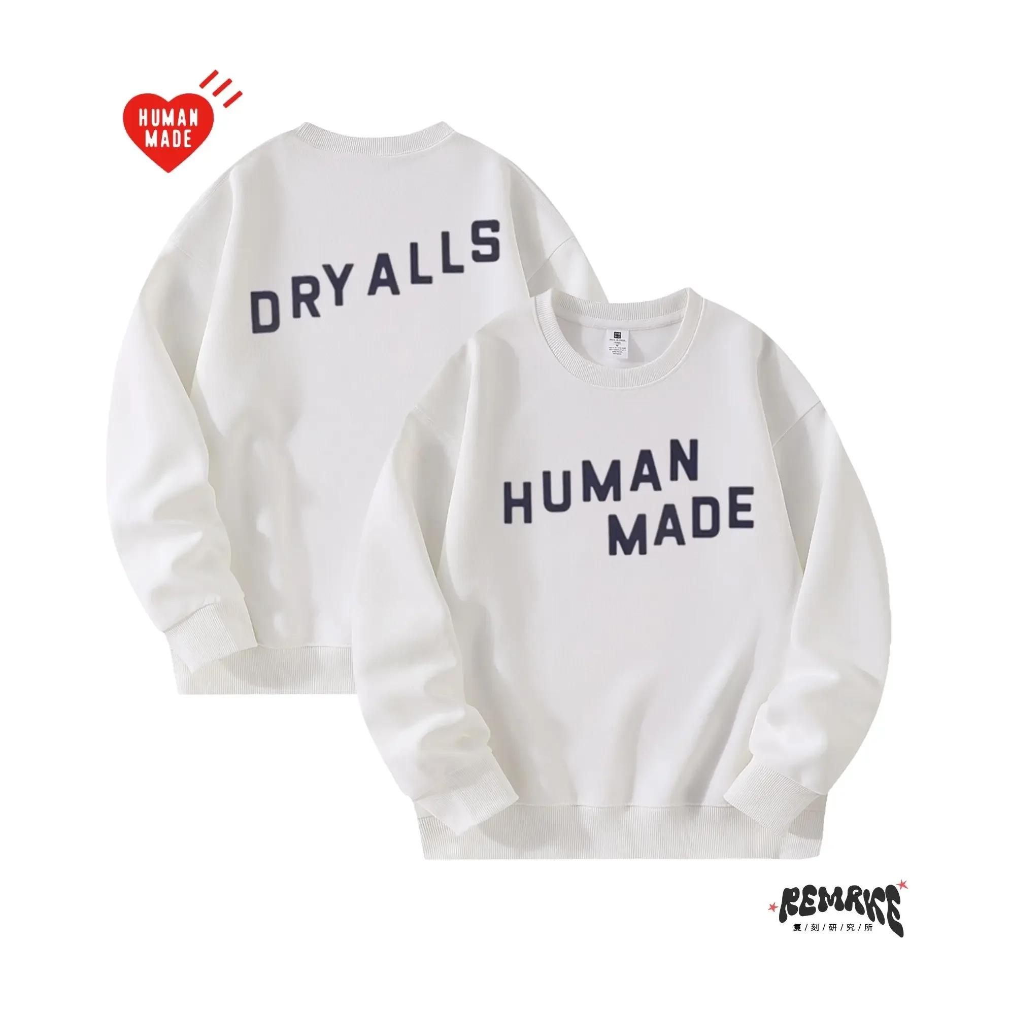 Sweat à capuche HumanMade imprimé haut de gamme unisexe col rond réplique automne hiver mode