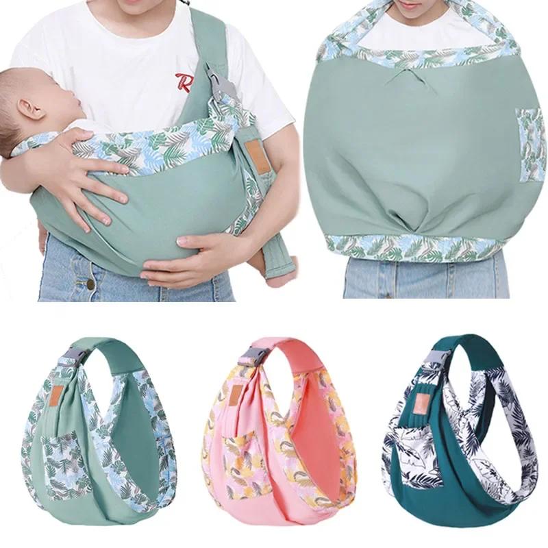 Écharpe pour nouveau-né, double usage, couverture d'allaitement pour bébé, tissu en maille, porte-bé