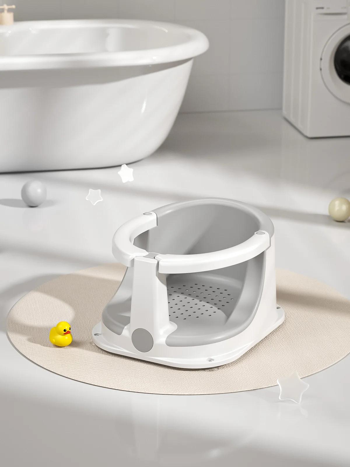 Siège de bain pour bébé, support de bain pour bébé, siège de bain pour bébé qui s'assoit, fourniture