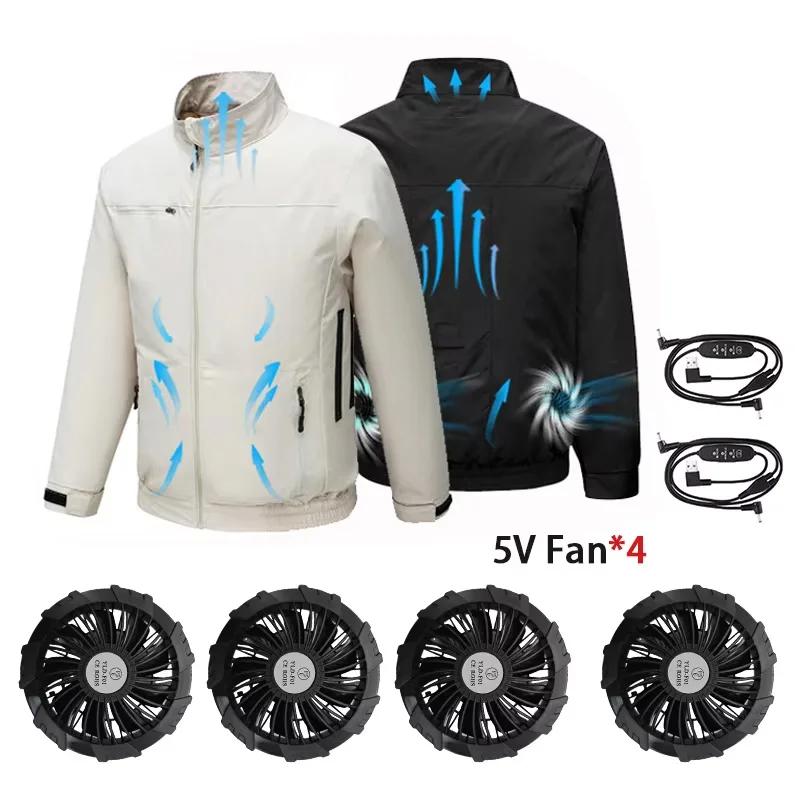 Veste de sport d'été 4 en 1 avec climatisation intelligente pour hommes, uniforme de pêche, protecti