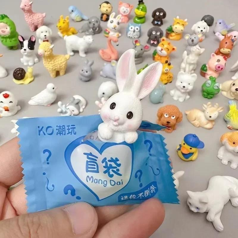 Sac ennemi animal mignon pour enfants, mini boîte ennemi, jouets modèles d'animaux de simulation, ca