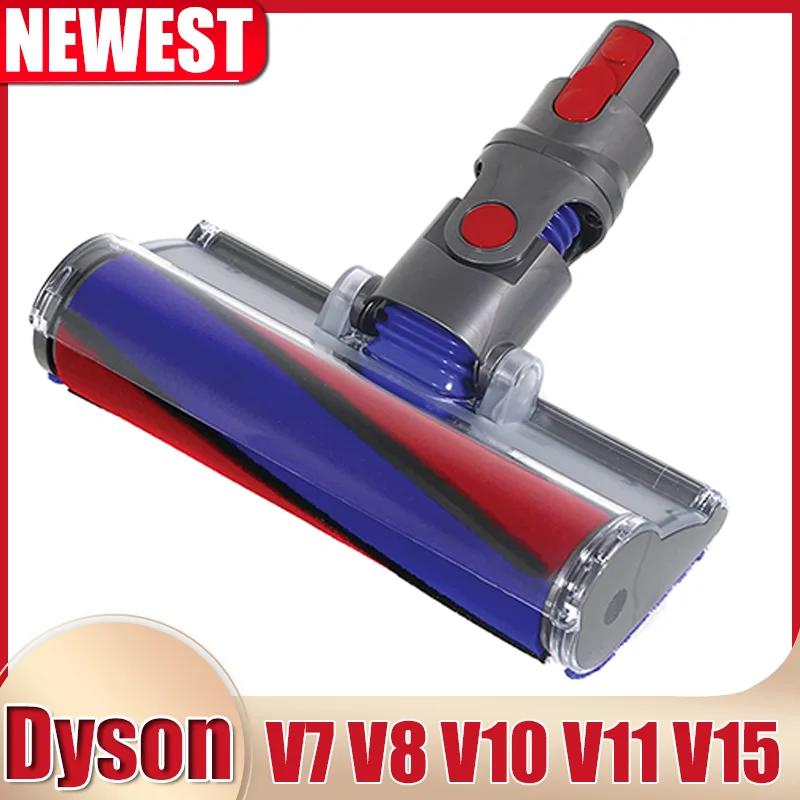 Tête de brosse pour aspirateur à main Dyson V7 V8 V10 V11 V15, tête de brosse de sol motorisée, acce