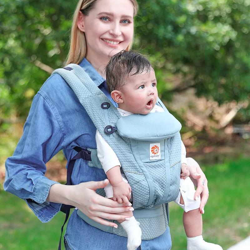 Egobaby brise porte-bébé avec boîte et instrction porte-bébé sac à dos enfant landau enfant en bas â