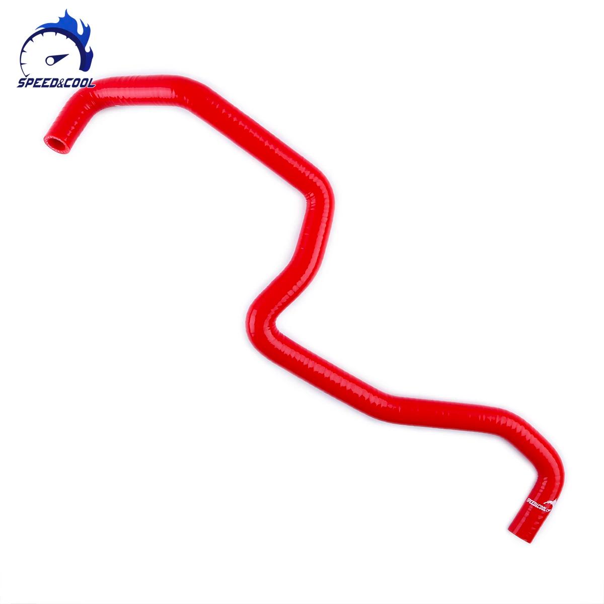 Vitesse et COOL pour 2003-2007 Nissan 350Z Z33 G35 3,5l VQ35DE moteur Silicone radiateur reniflard l