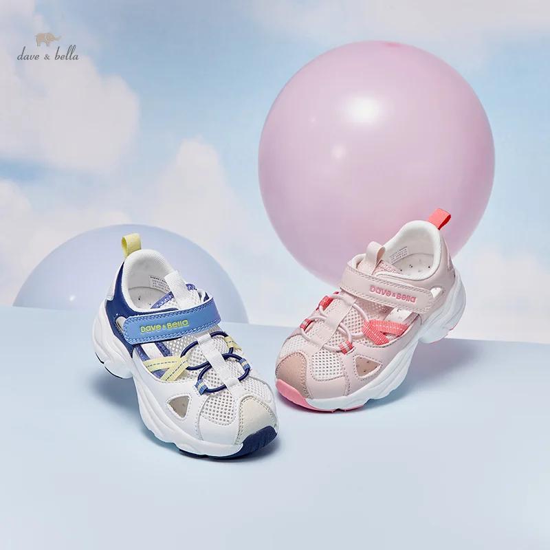 Dave Bella enfants enfants sandales garçons filles chaussures 2025 été garçons bébé évider respirant