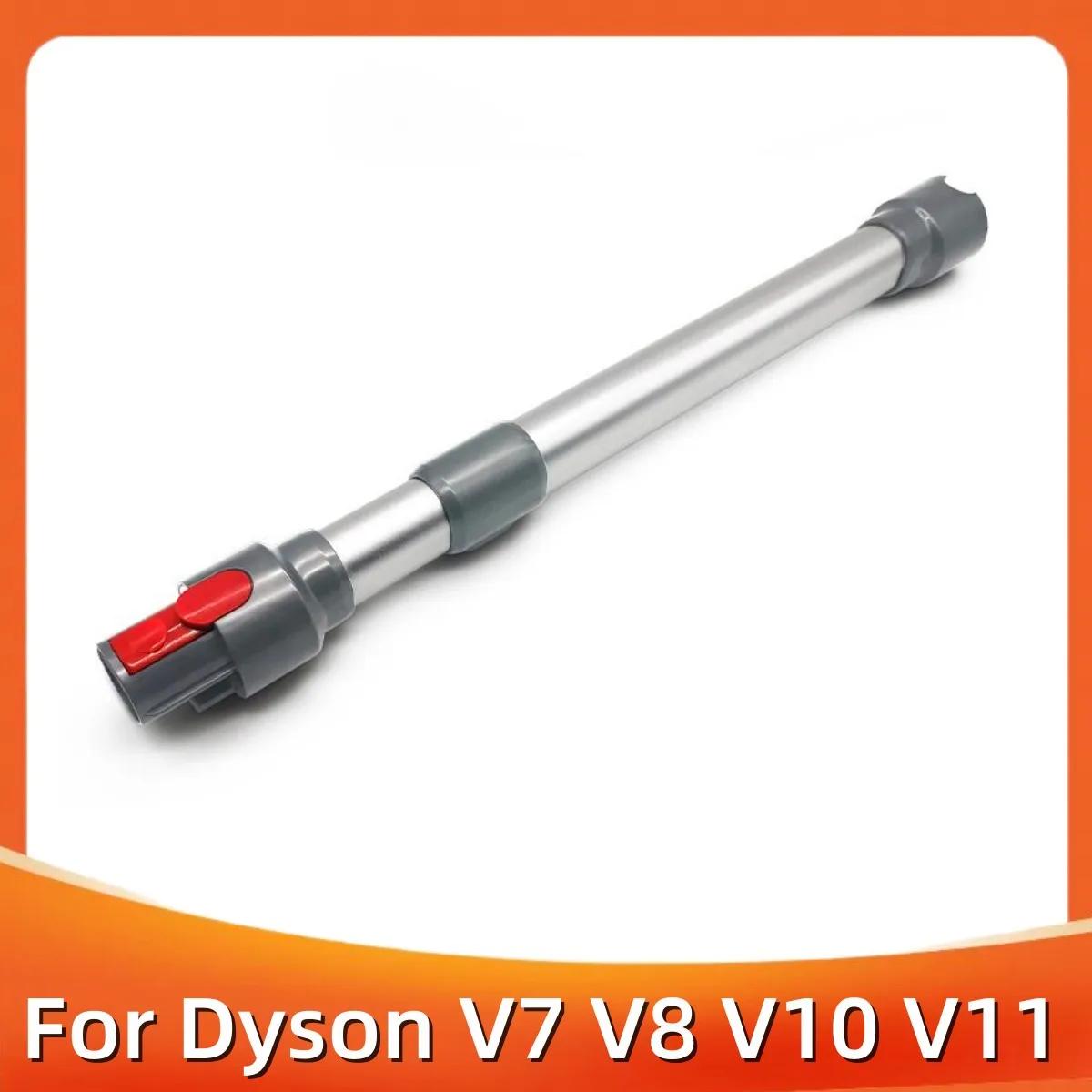 Tube d'extension de tige télescopique pour aspirateur Robot de balayage Dyson V7 V8 V10 V11 V15, acc
