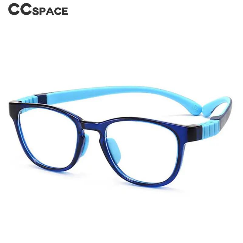 Lunettes Anti-lumière bleue en Silicone pour enfants, monture de lunettes de Sport amovible et Flexi