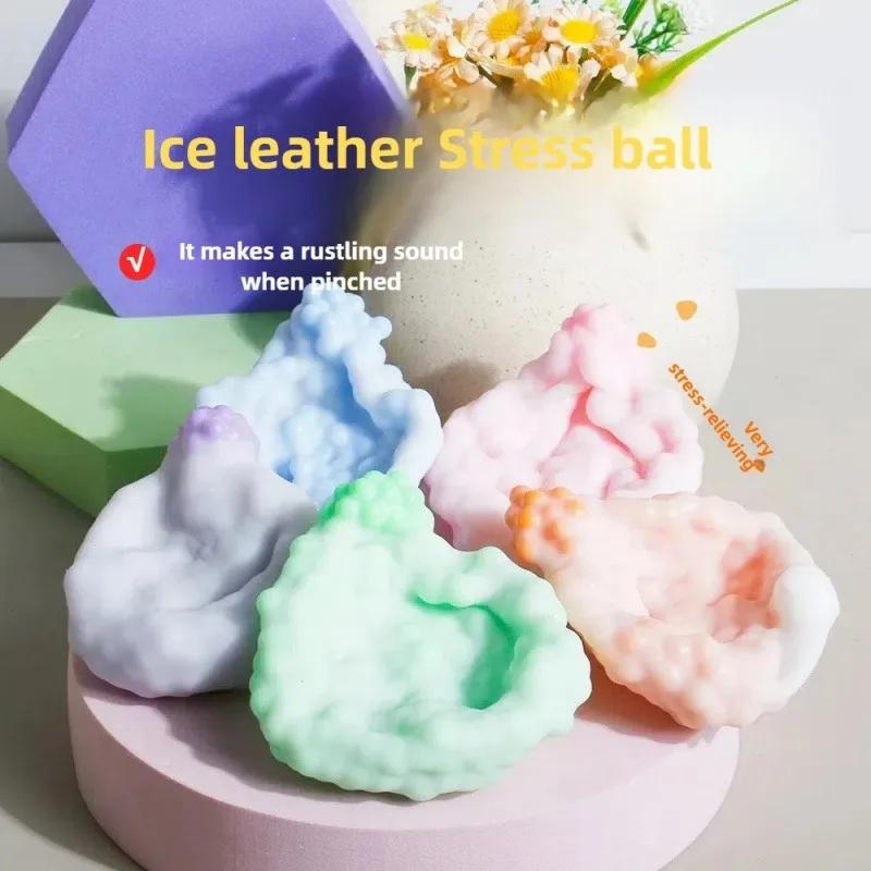 Balle anti-stress Squishy crocante, jouet sensoriel à double texture pour soulager l'anxiété, exerci