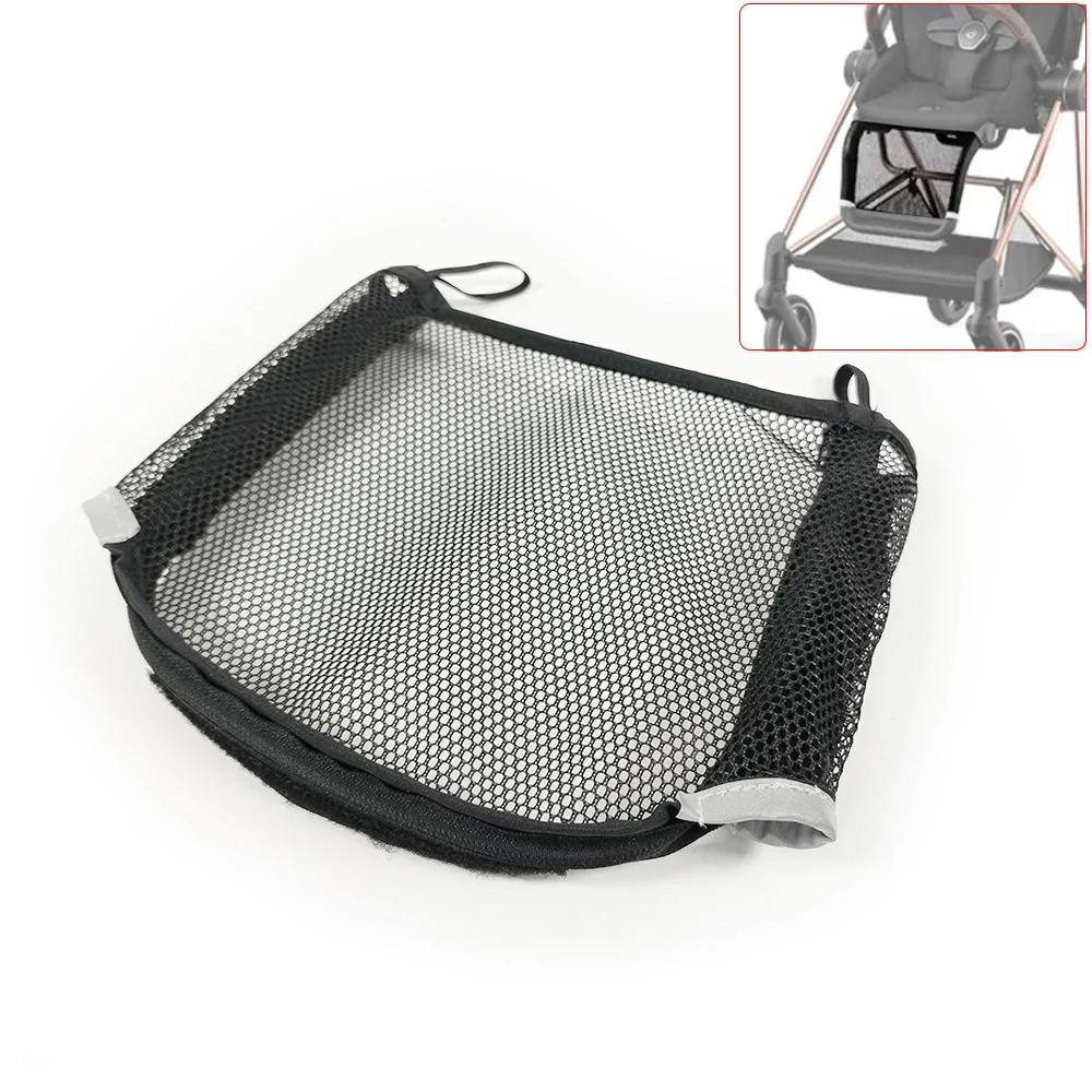 Repose-pieds en maille pour Cybex Mios série 2/3, filet d'extension de pied pour Buggy avec bande ré