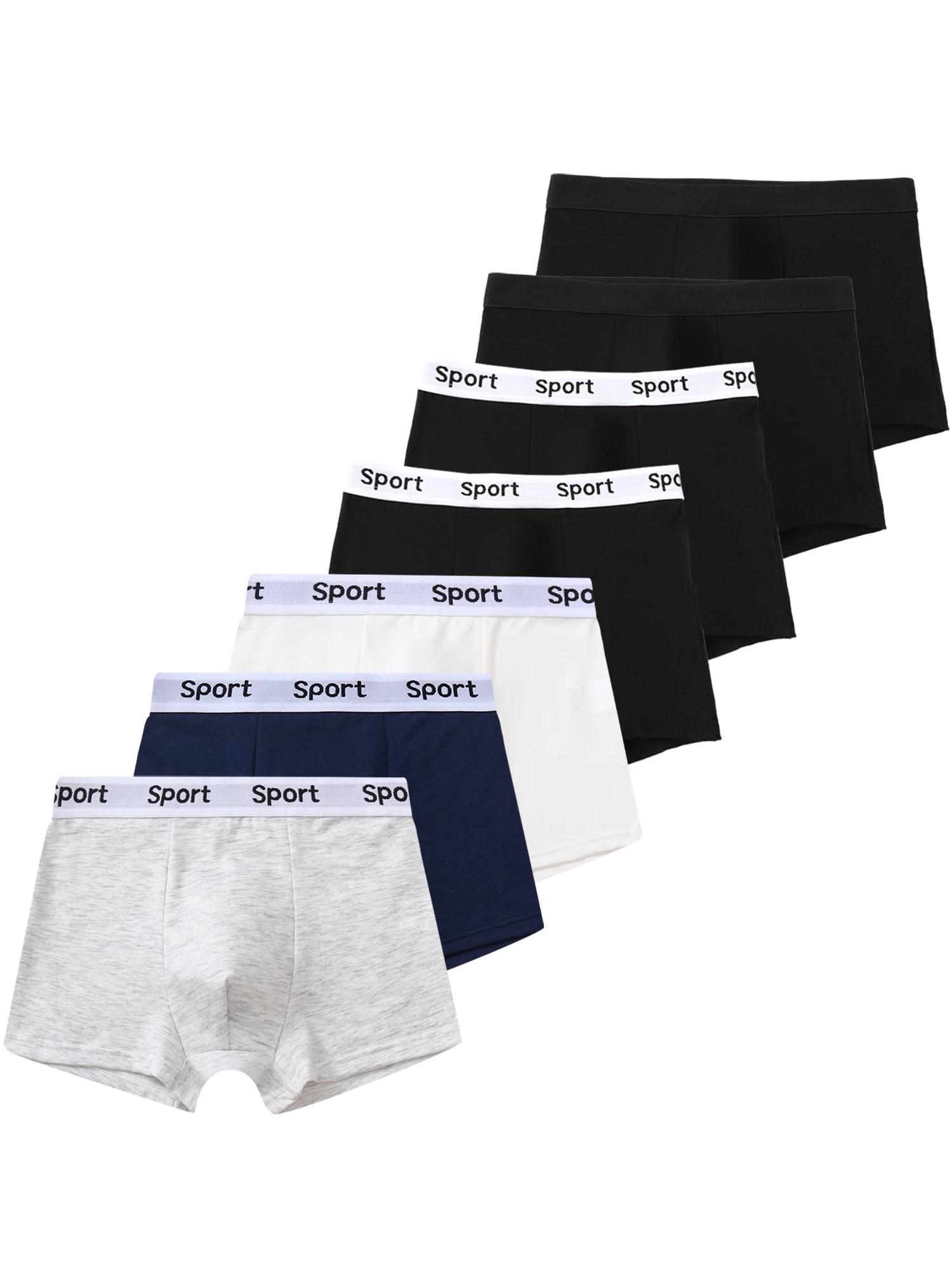 Sous-vêtements garçons 8-14 ans 7 pièces boxer coton respirant - Coloris unis extensibles