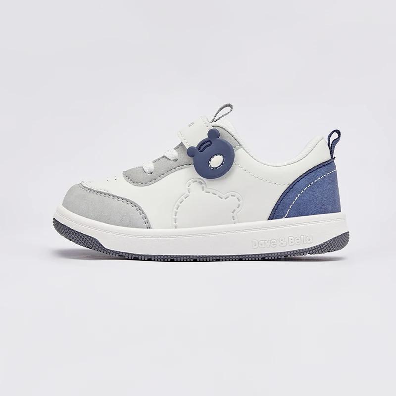 MACCKids-Chaussures de sport coordonnantes pour garçons et filles, baskets décontractées pour enfant