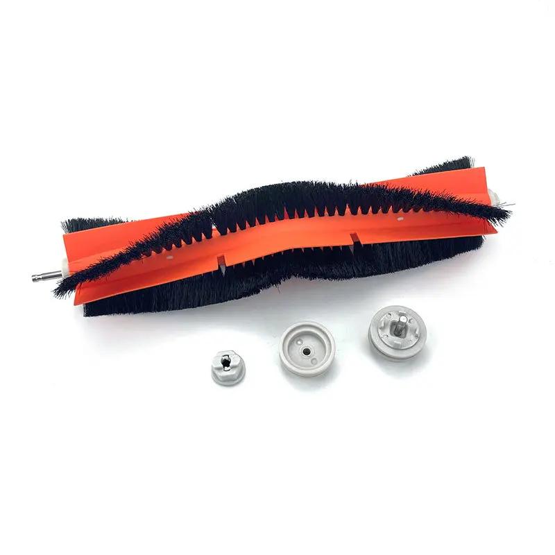 Pièces de rechange pour aspirateur Xiaomi Mi Robot Mop 2 Ultra STYTJ05ZHM, brosse latérale principal