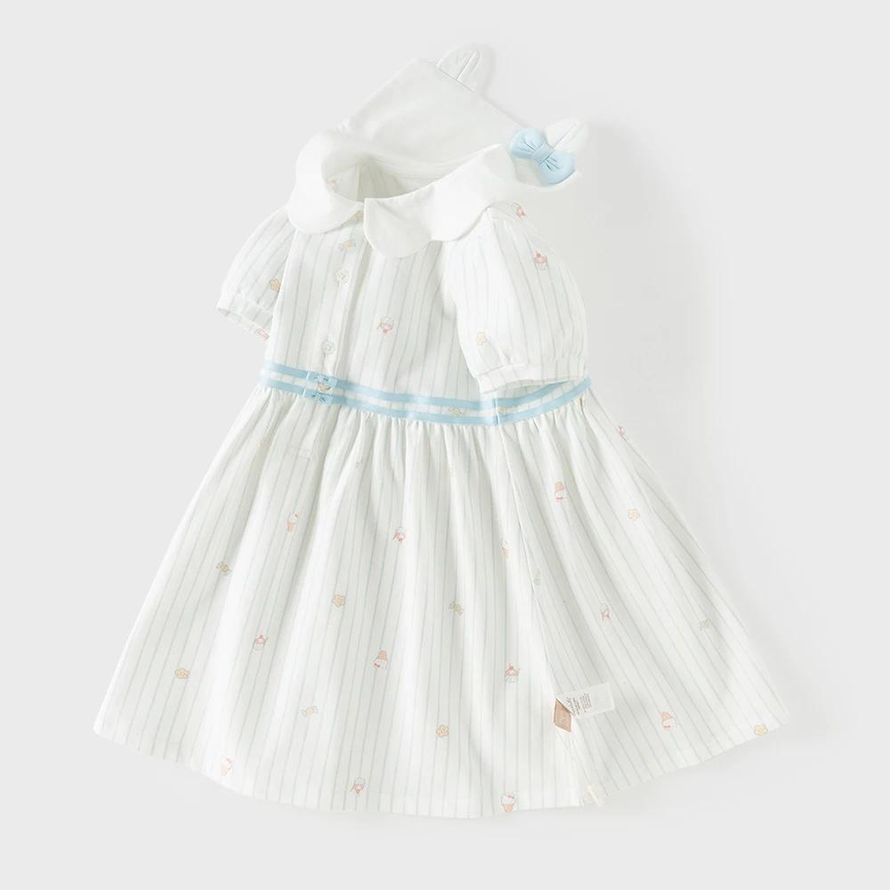 Robe d'été à rayures pour fille Dave Bella, robe de princesse mignonne et élégante pour enfants, man