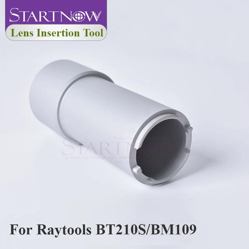 Outil d'insertion de lentille laser Startnow D30mm pour lentilles de focalisation et de collimation