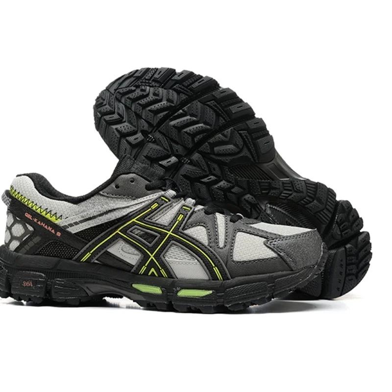 Nouvelle Génération Hommes Femmes 2026 Chaussures de Course Athlétiques Respirantes pour Entraînemen