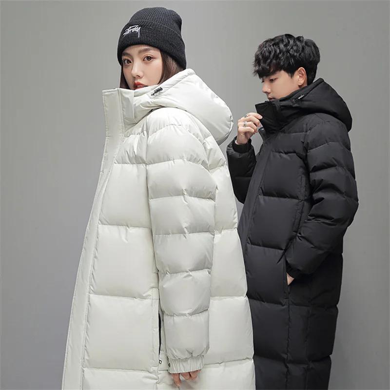 FGKKS 2025 Couple hiver doudoune mode classique mince Style coréen duvet de canard blanc hommes Long