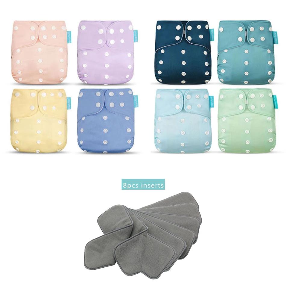 Ensemble couches réutilisables Happyflute 8 pièces - Couches lavables avec insert charbon bambou