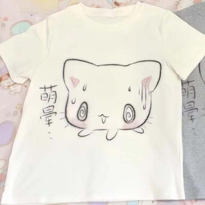 T-shirt japonais à manches courtes et col rond pour femme, vêtement d'été décontracté et mignon, à l