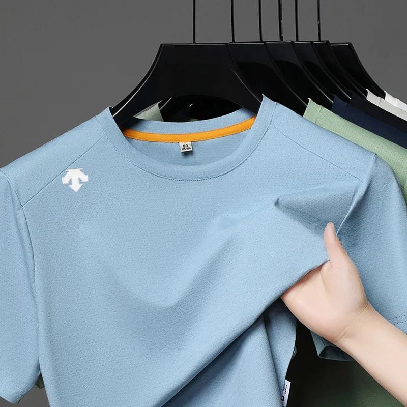 Qualité marque manches courtes été nouveau Ice Silk hommes Sport respirant t t - shirt mode imprimé