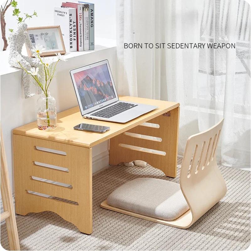 Chaise japonaise Design maison salon meubles Kotatsu Table chaise Tatami Zaisu sans jambes chaise de