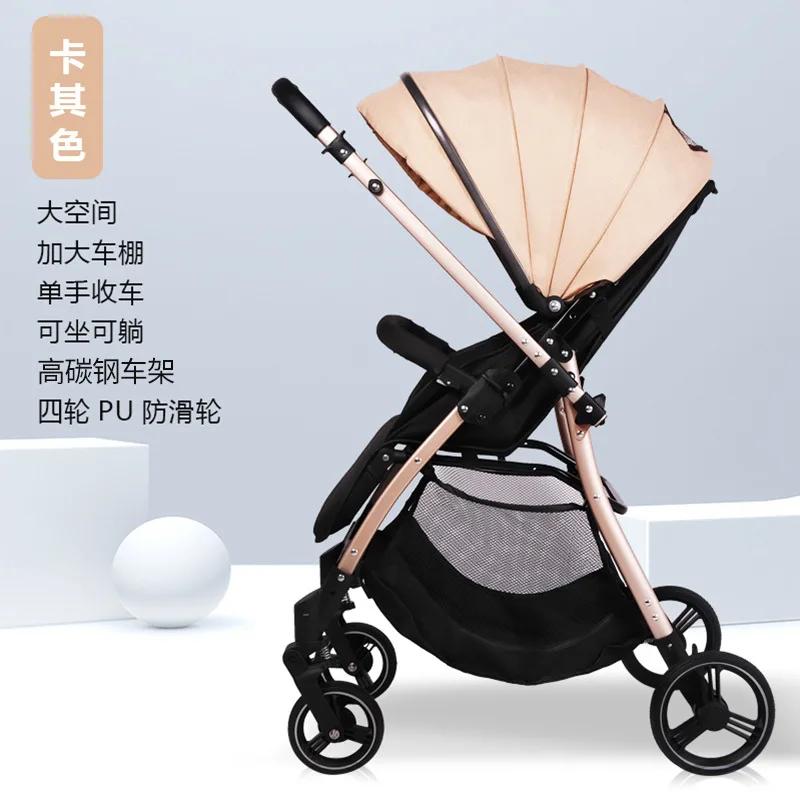 Poussettes pour bébé peuvent s'asseoir et s'allonger, légères et pliantes, portables, pour sortir, p