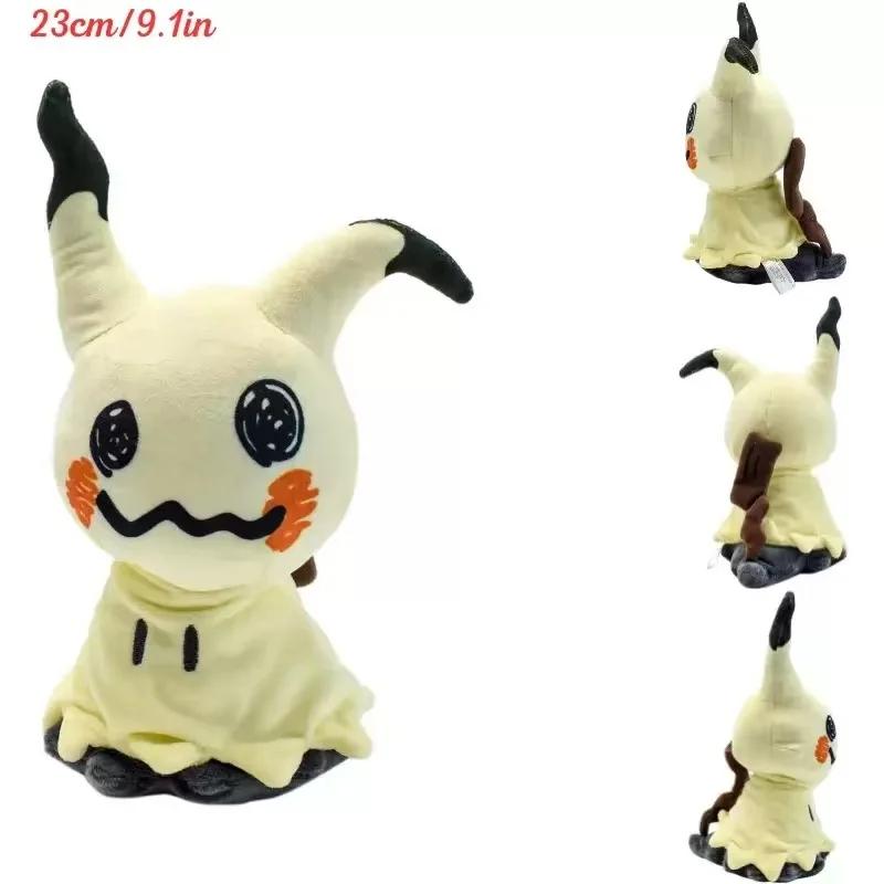 Mimikyu jouets en peluche à collectionner peluches douces Cos Mimikyu Animal en peluche mignon perso
