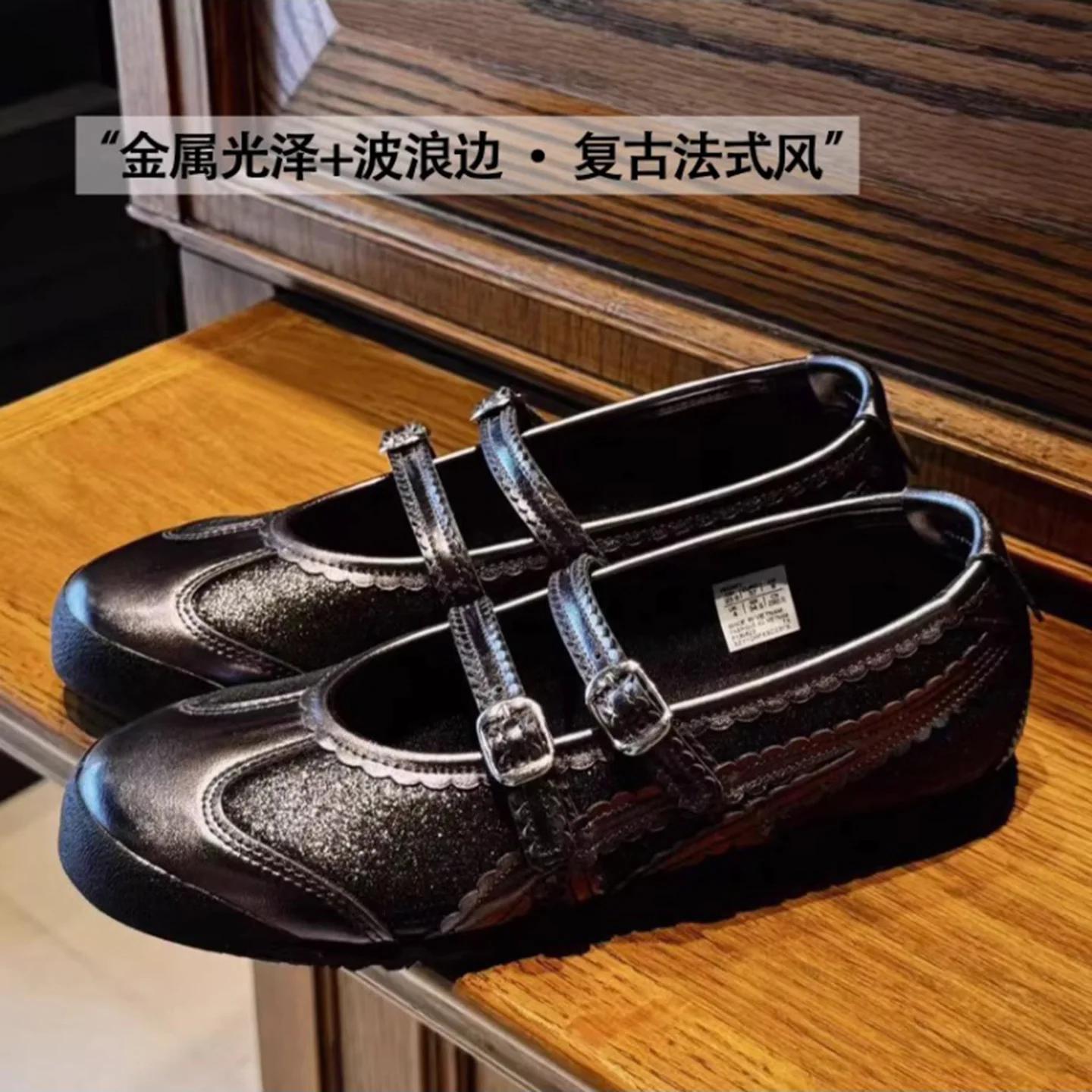 Chaussures Mary Jane pour femmes, ballerines à bout rond, baskets sportives, chaussures de marche dé