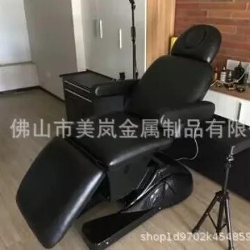 Fournir un lit de beauté électrique pour salon de beauté, un lit de beauté électrique peut être levé