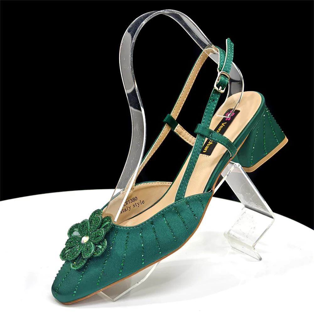 Escarpins et sac italiens pour fête, Style INS, bout pointu, strass, talons hauts élégants, couleur