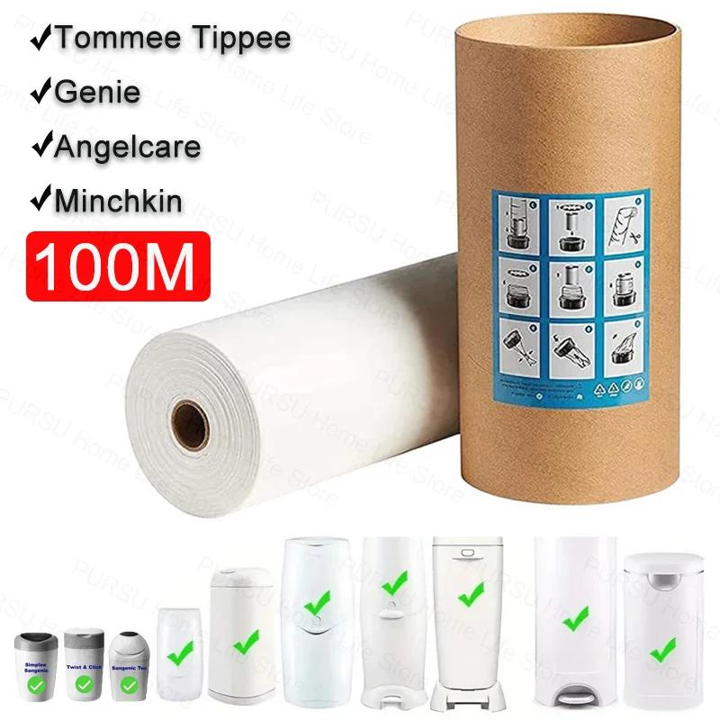 Sacs de recharge pour seau à couches : compatible Tommee Tippee Angelcare Genie Munchkin, 100 mètres