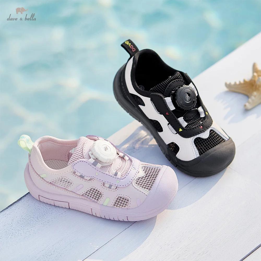 Dave Bella Sandales pour enfants, chaussures d'été pour filles et garçons, antidérapantes, protégean