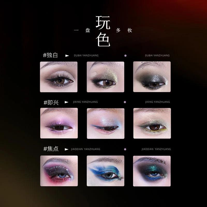 Chèeryep maquillage fard à paupières Palette 16 couleurs neutre ombre à paupières plaque maquillage