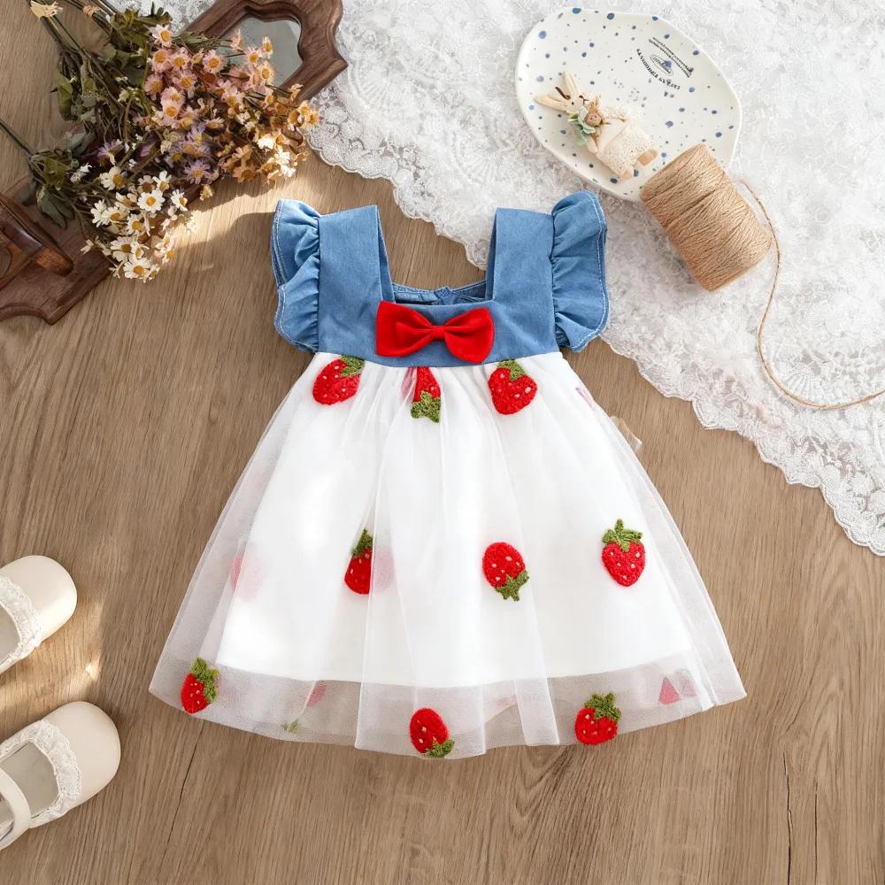 Robe d'été pour bébé fille, robe en maille cerise, robe de plage mignonne pour bébé fille, vêtements