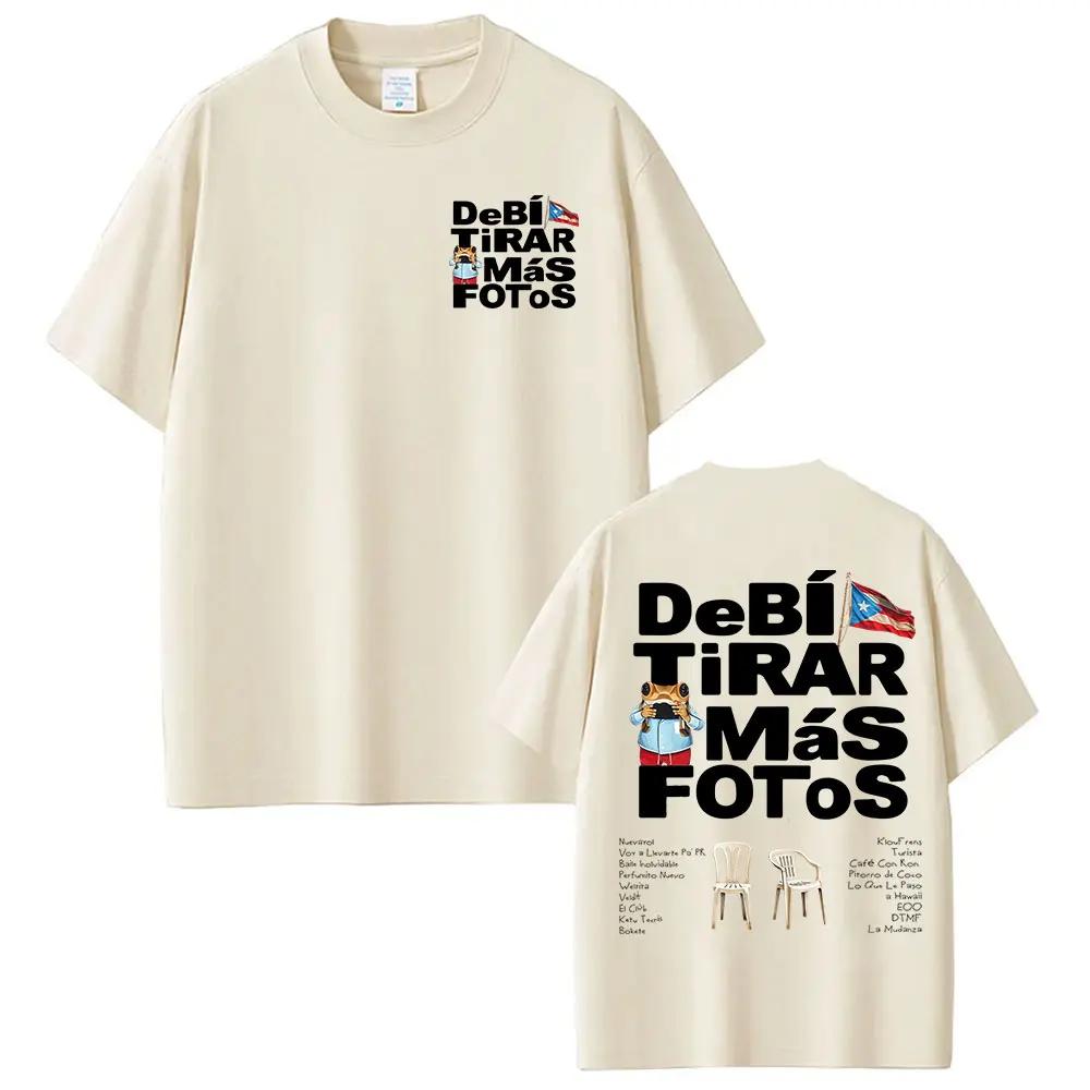 Rappeur Bad Bunny Tour 2025 Debi Tirar Mas Fotos DTMF Merch T-Shirt vêtements pour hommes été col ro