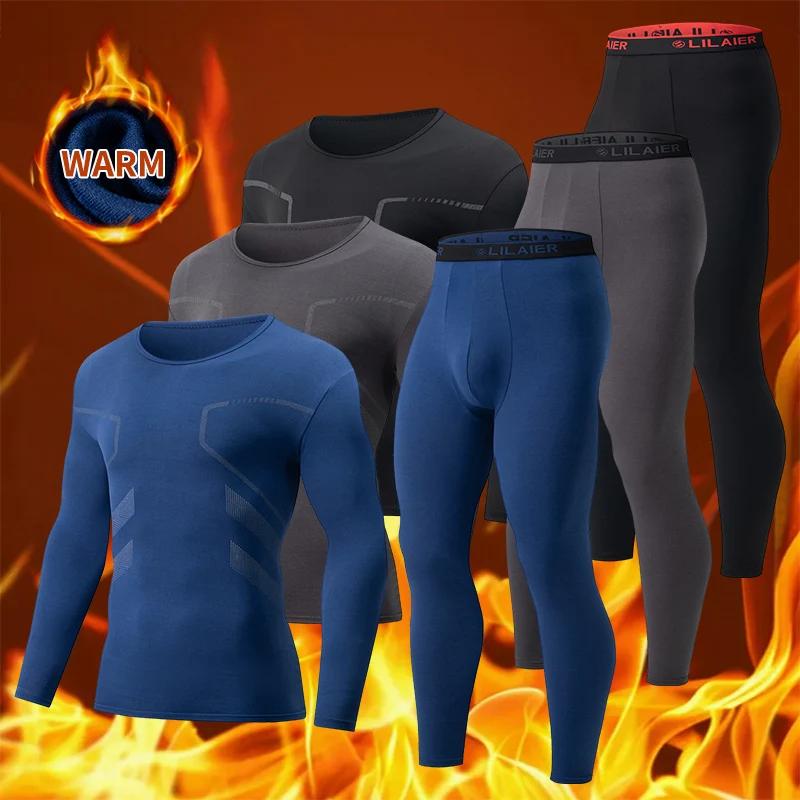 Ensemble de sous-vêtements thermiques de sport imprimés pour hommes, 2 pièces, couleur unie, col ron