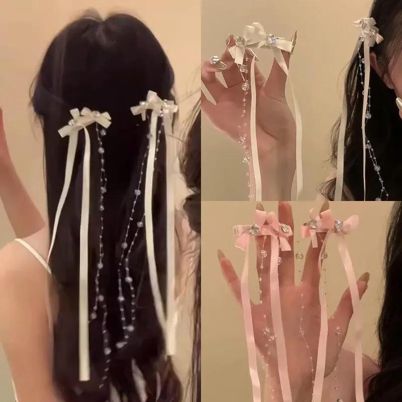 Pince à cheveux avec pompon en ruban de verre perlé pour femmes, mode coréenne Y2K, épingle à cheveu