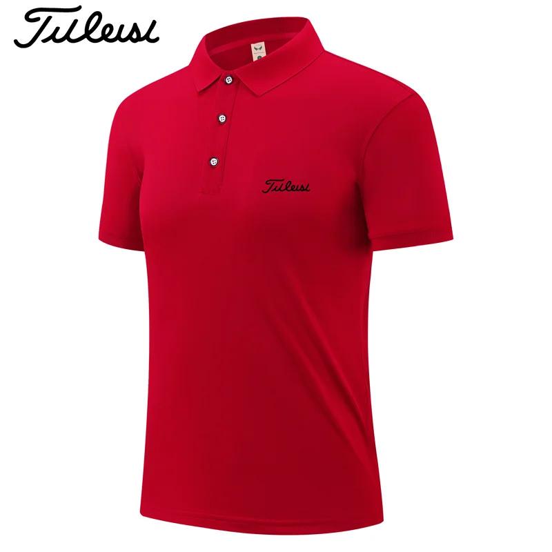 Polo d'été décontracté à manches courtes, couleur unie, ensemble cycliste, ensemble de fitness pour