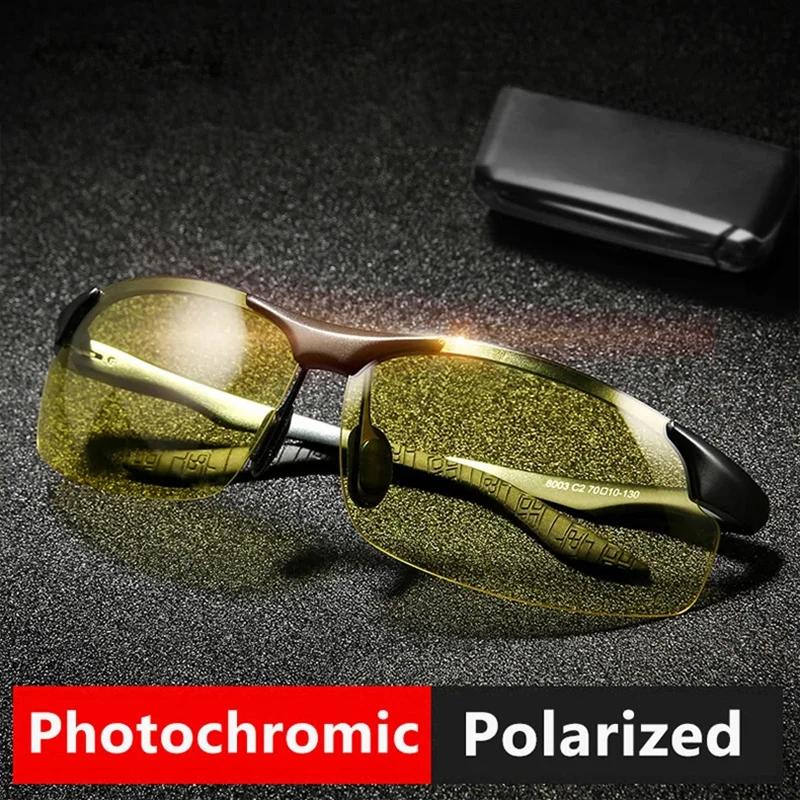 SZTZX aluminium sans monture photochromique jour nuit Vision Anti-éblouissement lunettes hommes pola
