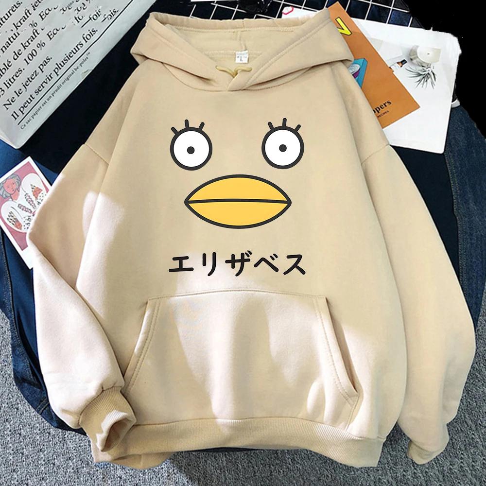 Sweat à capuche Gintama pour femme, sweat-shirt graphique Elizabeth, manches longues, imprimé 10/201