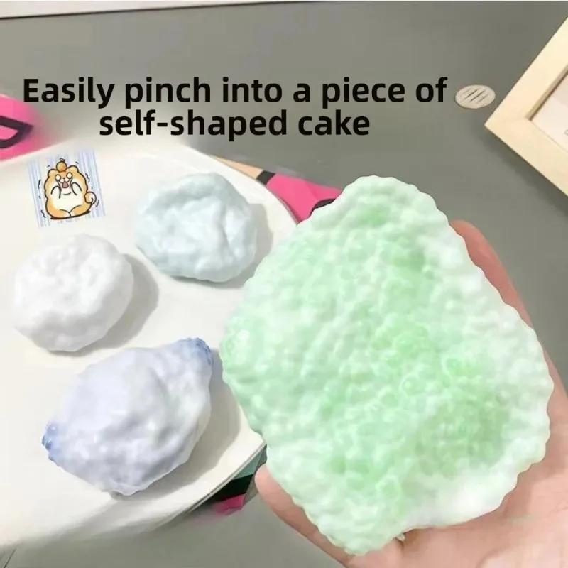 Balle anti-stress Squishy crocante, jouet sensoriel à double texture pour soulager l'anxiété, exerci