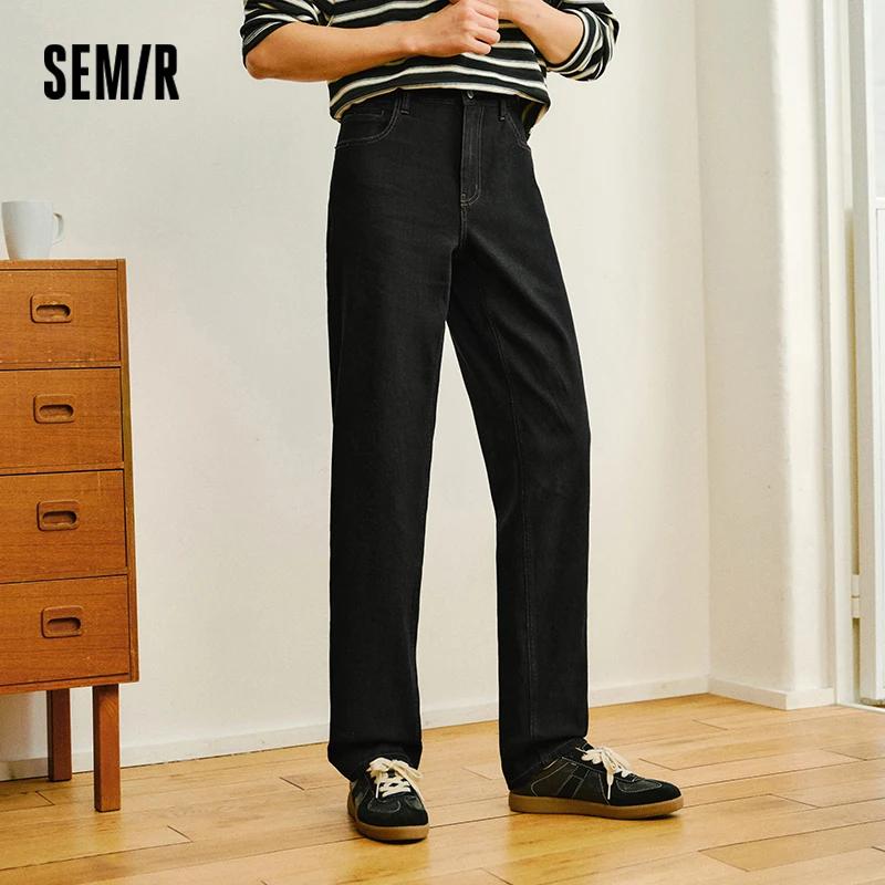 Semir doux jean hommes 2026 printemps Stretch régulier jambe droite Vintage lavé décontracté confort